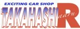 タイヤショップタカハシアール