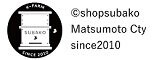 松本市 shopsubako(ショップスバコ）
