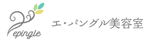 宮崎市の美容室 エ・パングル