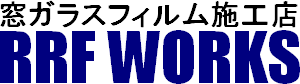 窓ガラスフィルム職人の店 RRF WORKS