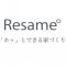 Ｒｅｓａｍｅ°　