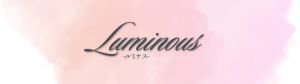 圧倒的なオーラを纏う美人起業家プロデューサー　ERI　URASAKI