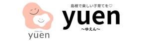 【島根】ママサークル　Yuen~ゆえん~