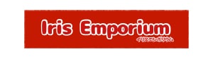 Iris Emporium/イリスエンポリウム