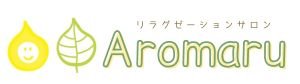 リラグゼーションサロン Aromaru