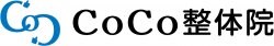 CoCo整体院〜難治性症状専門〜