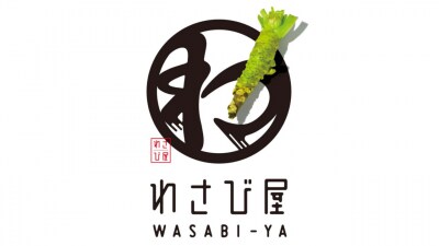 郡上わさび屋 生わさび・わさび商品販売店