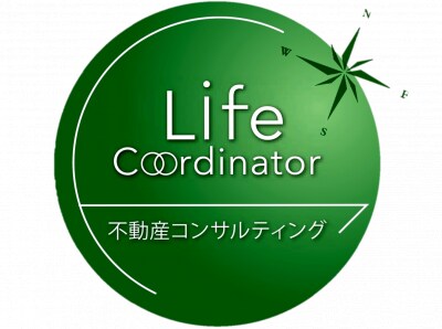 不動産の家庭教師