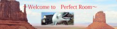 パーフェクトルーム〜Perfectroom〜