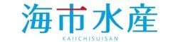 海市水産