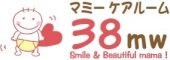 静岡県三島市/妊婦ケア&産後ケア『マミーケアルーム38mw』