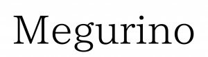 Megurino