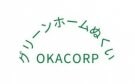 グリーンホームぬくい/OKACORP