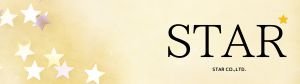 財務・会計・経理のアウトソーシング『オンライン相談』株式会社星