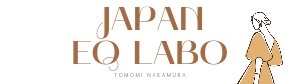 一般社団法人　日本EQラボ協会　