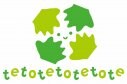 TETOTETOTETOTE(てとてとてとて）