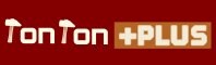 tonton+PLUS　トントンプラス