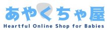 ふるさとのからだにやさしい自然食品を通販で全国に|あやくちゃ屋