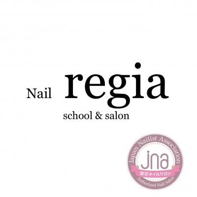 Nailregia 【ネイルレジーア】