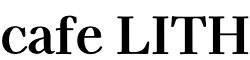 CafeLITH【カフェリス】