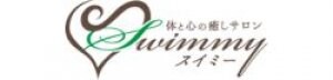 Swimmy〜からだと心の癒しサロン〜