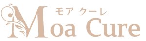 ほぐして整える美骨調整サロン『Moa Cure/モアクーレ』