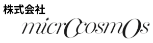 株式会社microcosmos