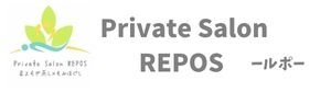 若よもぎ蒸し×もみほぐし　　　　　　　　　　Private Salon REPOS   -ルポ