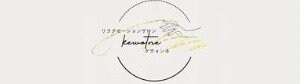 kewotne(ｹｳｫﾝﾈ)