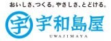じゃこ天　宇和島屋