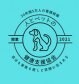 一般社団法人人とペットの健康支援協会