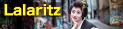 Lalaritz（ララリッツ）