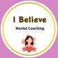 愛ビリーブ Mental Coaching
