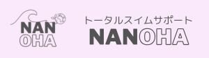 トータルスイムサポート　NANOHA