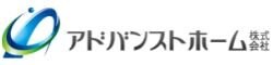 アドバンストホーム株式会社