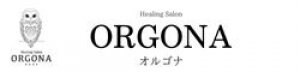 オルゴナ