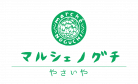 有機野菜と果物の八百屋　京都マルシェノグチ