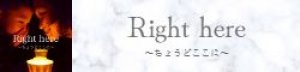 手描きミニ仏壇と素焼き骨壺のお店【Right here〜ちょうどここ'◡'〜】　