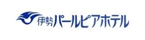 伊勢パールピアホテル