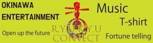 RYUKYU CONNECT