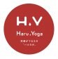 札幌ヨガスタジオHaruYoga（ハルヨガ）