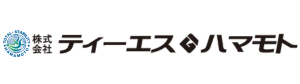 株式会社ティーエス・ハマモト