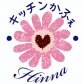 キッチンかふぇHinna