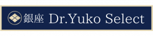 銀座古城歯科医院