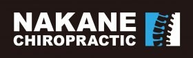 中根カイロプラクティック