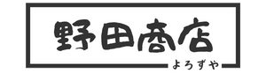 食品サンプルの野田商店