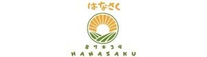 石垣島無農薬米と真菰の葉、クラフトバッグの店｜はなさく（87＊39）ハナサク