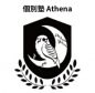 個別塾 Athena(アテナ)