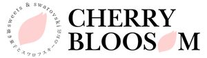 CHERRY BLOOSOM（チェリーブロッサム）
