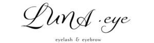 四国中央市『マツエクサロンLUNA.eye~ルナドットアイ~』